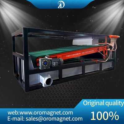 Αυτόματος Μαγνητικός Διαχωριστής Μεταφορικής Ταινίας